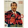 Image 1 : Italian movie poster - DIVORZIO
