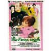 Image 1 : American movie poster - LA PANTERA ROSA
