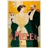 Advertising poster, fashion - MELE