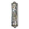 Image 1 : Raphael Abecassis Sterling Silver Electroform Mezuzah with Letter of Authenticity.