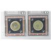 Image 2 : 2 Wayne Gretzky 1983 Hockey Dollars - Unopened