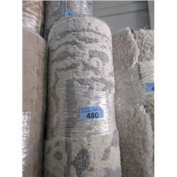 7' x 9' Grey Patterned Low Pile Area Carpet