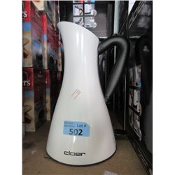 New White Cloer Cordless Electric Kettle