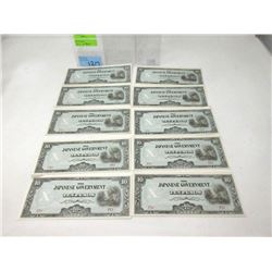 10 WWII Japanese Invasion Ten Peso Bank Notes