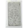 Image 2 : Metal Zodiac Art Bar with Snake on Reverse