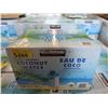 Image 1 : 3 Cases of Kirkland Organic Coconut Water