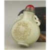 Image 1 : A WHITE JADE SNUFF BOTTLE QING DYNASTY.