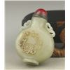 Image 2 : A WHITE JADE SNUFF BOTTLE QING DYNASTY.