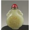 Image 3 : A WHITE JADE SNUFF BOTTLE QING DYNASTY.
