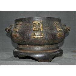 A BRONZE GILDED BEAST CENSER XUANDE MARK 14TH/C.