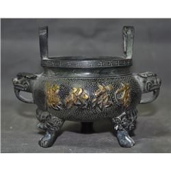 A BRONZE DRAGON & BEAST CENSER QIANLONG MARK.