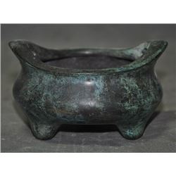 A BRONZE DOUBLE HANDEL CENSER XUANDE MARK 14TH/C.