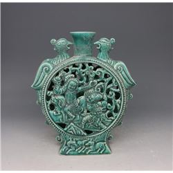A GREEN TWIN PHOENIX MOON FLASK MING DYNASTY.