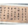 Image 11 : A RARE INK & COLOR FAMILLE ROSE PAINTING QING DYNASTY.