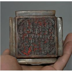 A NATURAL SHOUSHAN STONE 6-FACE SEAL QING DYNASTY.