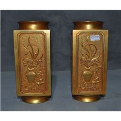 A PAIR BRONZE GILD 24K-GOLD FLOWER VASE QING DYNASTY.
