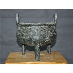 A BRONZE DOUBLE HANDEL TRIPOD CENSER MING DYNASTY.