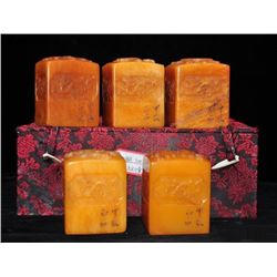 A SET NATURAL SHOUSHAN STONE SEAL QING DYNASTY.