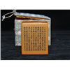 Image 2 : A NATURAL SHOUSHAN STONE SEAL QING DYNASTY.