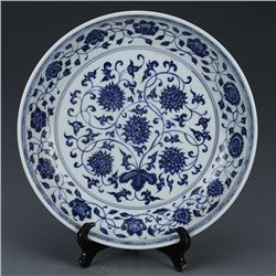 A BLUE & WHITE LOTUS PLATE XUANDE MARK 14TH/C.