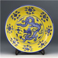 A BLUE & YELLOW DRAGON PLATE QING DYNASTY.