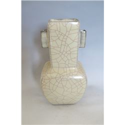 A WHITE CRACKLE DOUBLE EAR VASE MING DYNASTY.