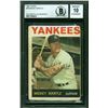 Image 1 : 1964 TOPPS #50 MICKEY MANTLE AUTHENTIC AUTOGRAPH (BECKETT 10 AUTOGRAPH)