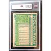Image 2 : 1977 TOPPS #650 NOLAN RYAN (KSA 7)