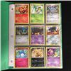 Image 2 : 100 plus POKEMON CARDS