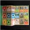 Image 2 : 100 plus POKEMON CARDS