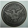 Image 2 : 1912 U.S. BARBER HALF DOLLAR
