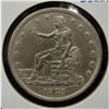 Image 1 : 1878-S U.S. TRADE DOLLAR