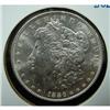 Image 1 : 1886 MORGAN SILVER DOLLAR