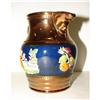 Image 2 : COPPER LUSTER CREAMER