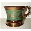 Image 2 : COPPER LUSTER CREAMER AND MUG