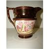 Image 4 : COPPER LUSTER CREAMER AND MUG