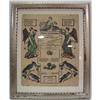 Image 1 : FRAMED 1814 FRAKTUR