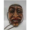 Image 1 : WOODEN FACE MASK