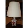 Image 1 : IMARI STYLE TABLE LAMP