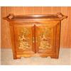 Image 3 : ORIENTAL STYLE DININGROOM SUITE