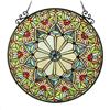 Image 2 : Stained Art Glass Hanging Window Panel