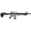 Image 1 : SDS MKX-3 SEMI 12GA 19" 2-5RD BLK