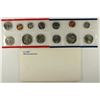 Image 2 : 1981 US MINT SET (UNC) P/D/S (WITH ENVELOPE)