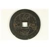 Image 2 : 2'' BRONZE VINTAGE ASIAN TEMPLE AND CHARM PIECE