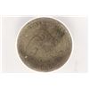 Image 2 : 1854 WITH ARROWS SEATED LIBERTY QUARTER ICG