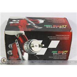 PROFESSIONAL SPRAY GUN AND CUP