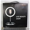 Image 1 : LIVE BEAUTY LIGHT