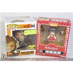 FUNKO/NERDOROID TOY LOT, BOTH SEALED