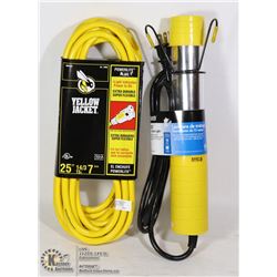 NEW ITEMS YELLOW JACK EXTENSION