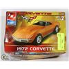 Image 1 : AMT ERTL 2002 CORVETTE 1972